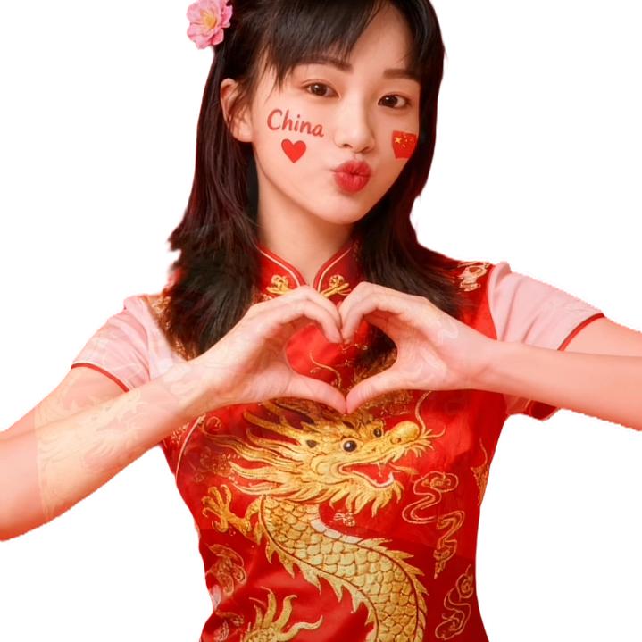 彼岸有妖