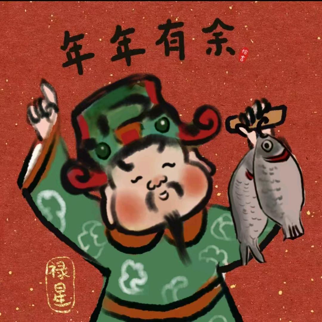 🟦强盛钓鱼集团,/`~~~𒅌