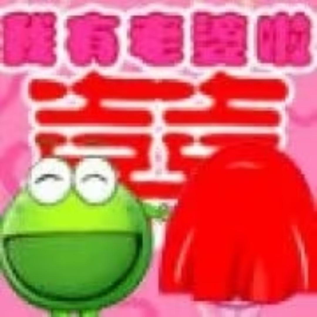 像兰