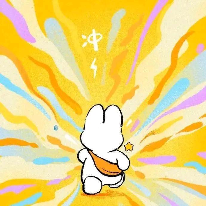 天边的星✨️
