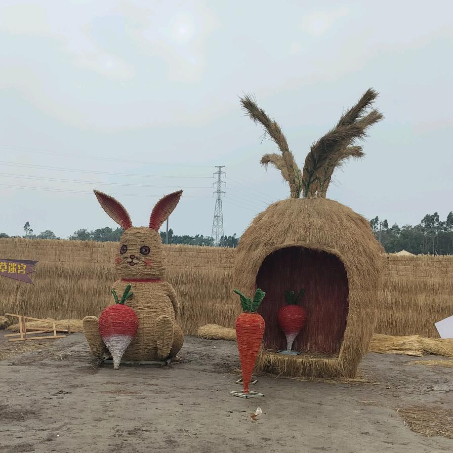 心胸广阔幸运就是你