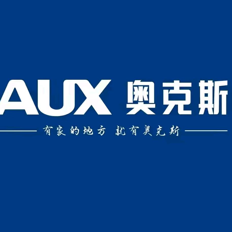 奥克斯顶墙