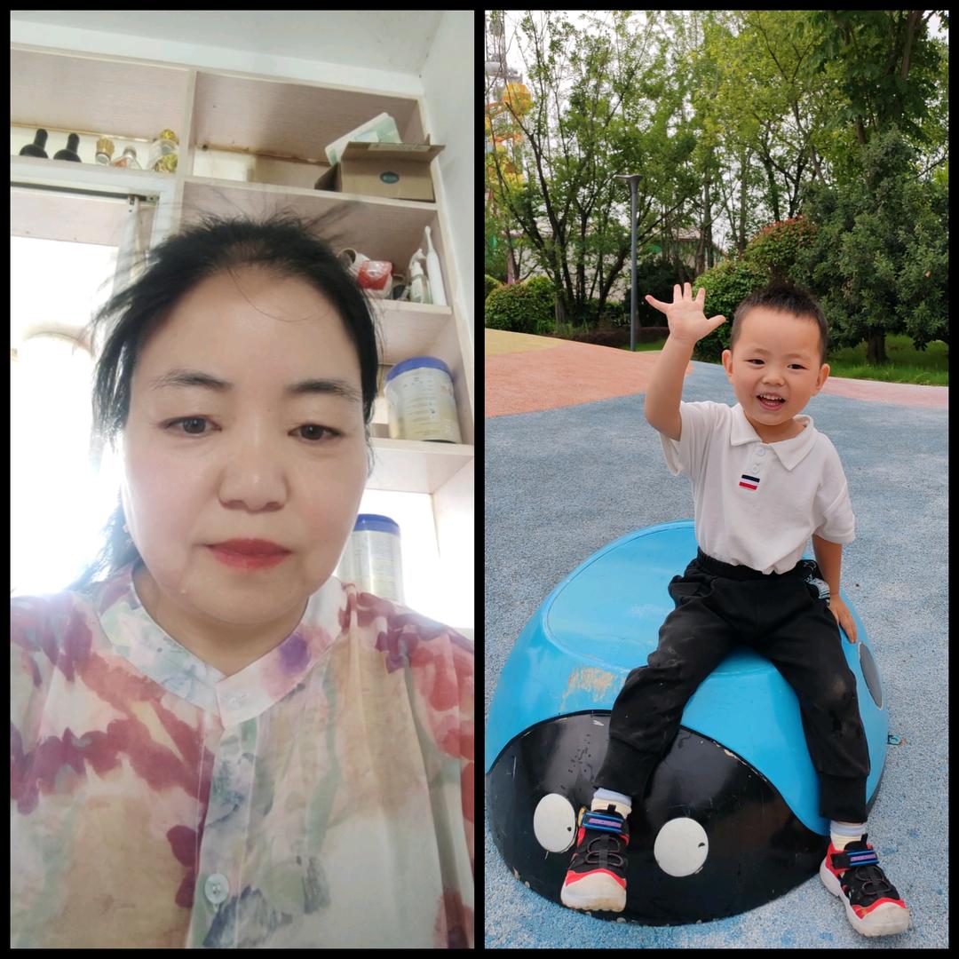 好运满满