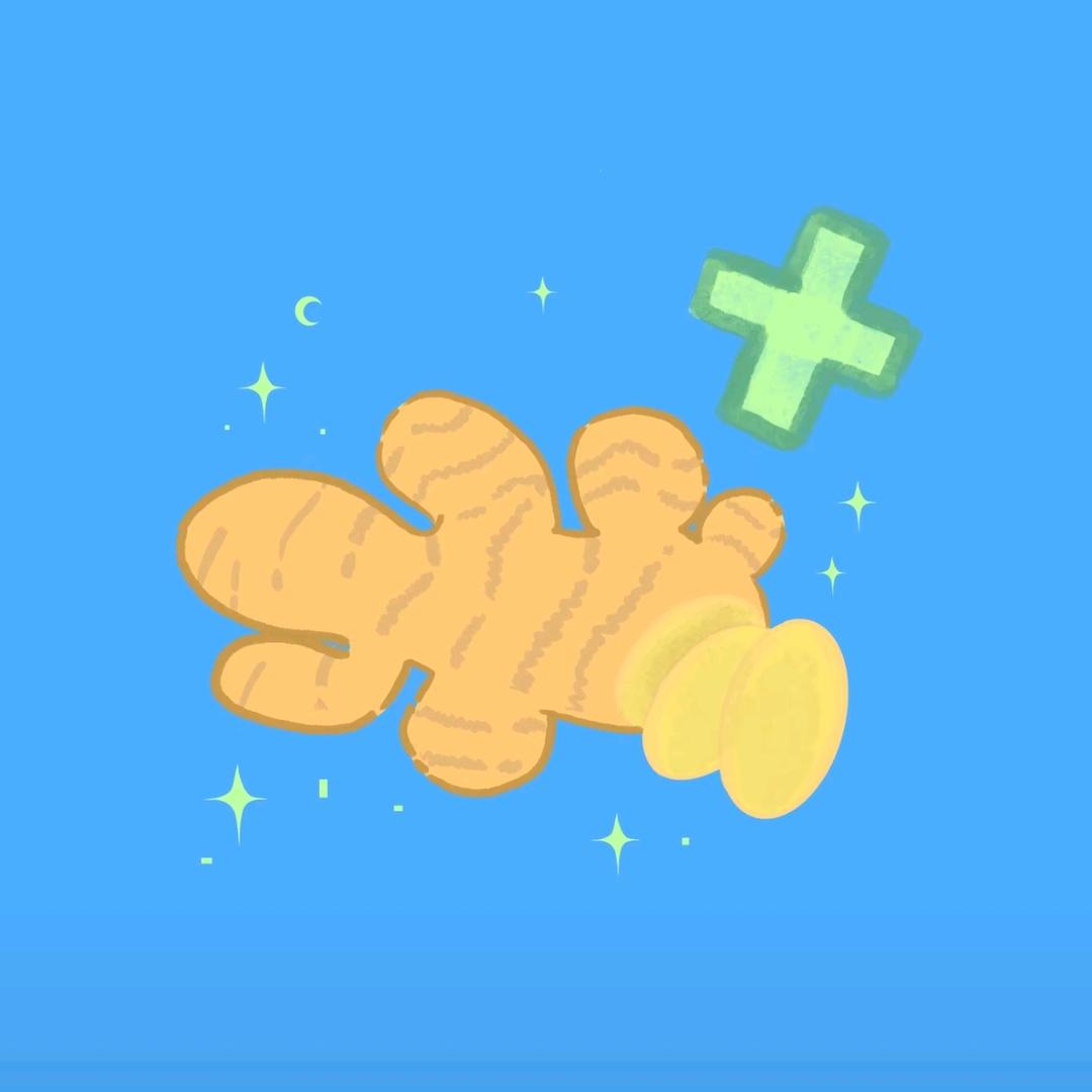 生姜补给站 GingerCure