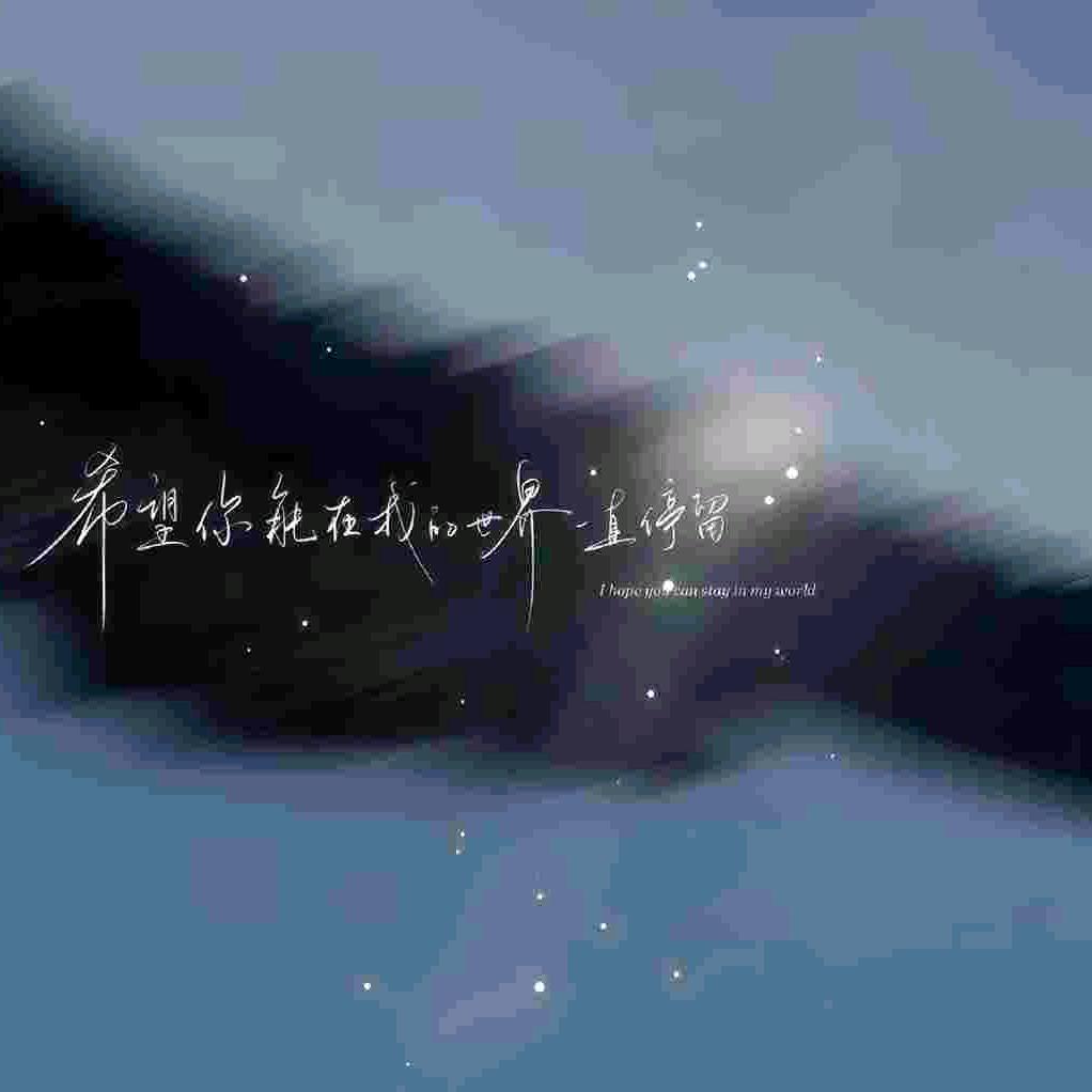 ᭄ℳ๓千逐 ᭄ℳ๓