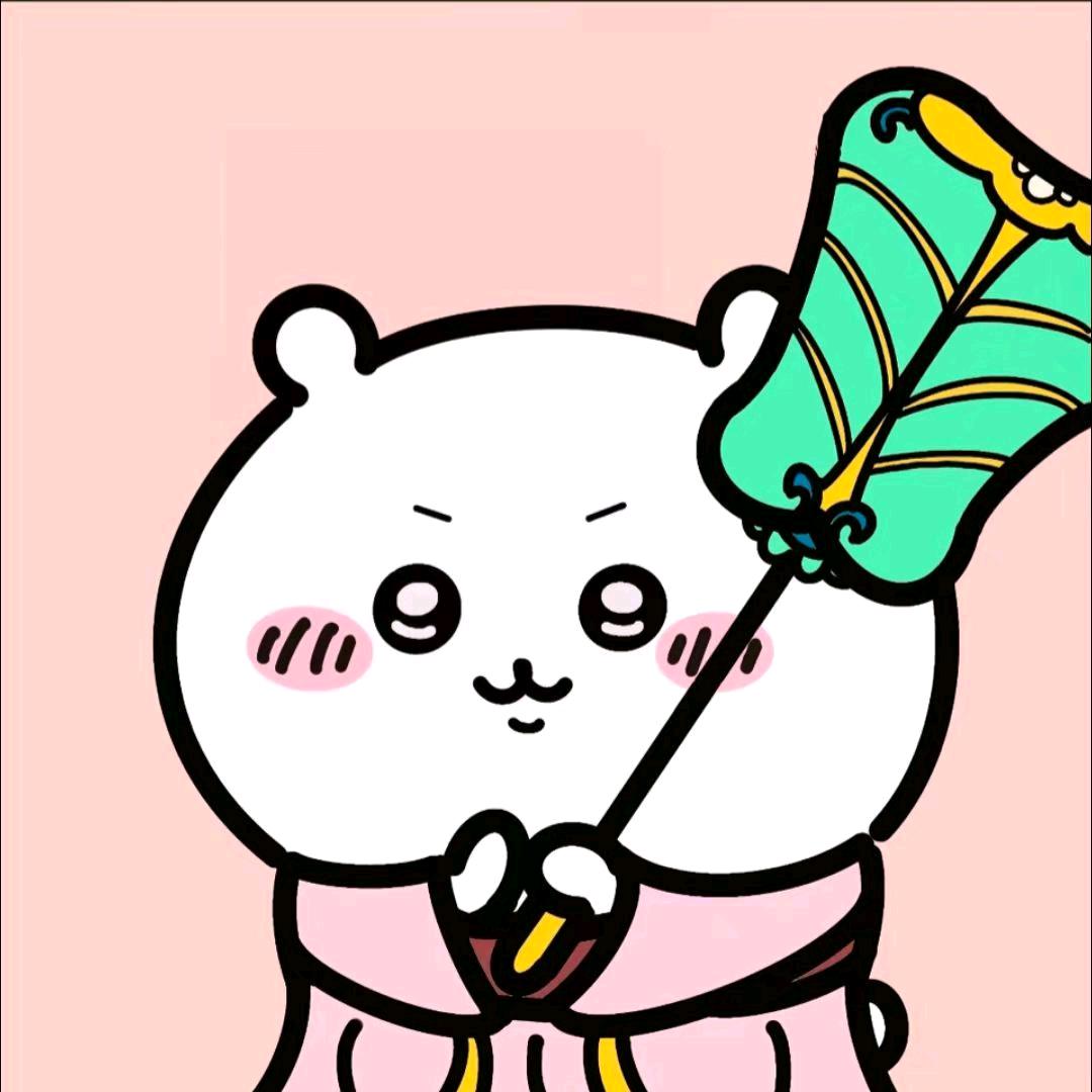 花开富贵🌺