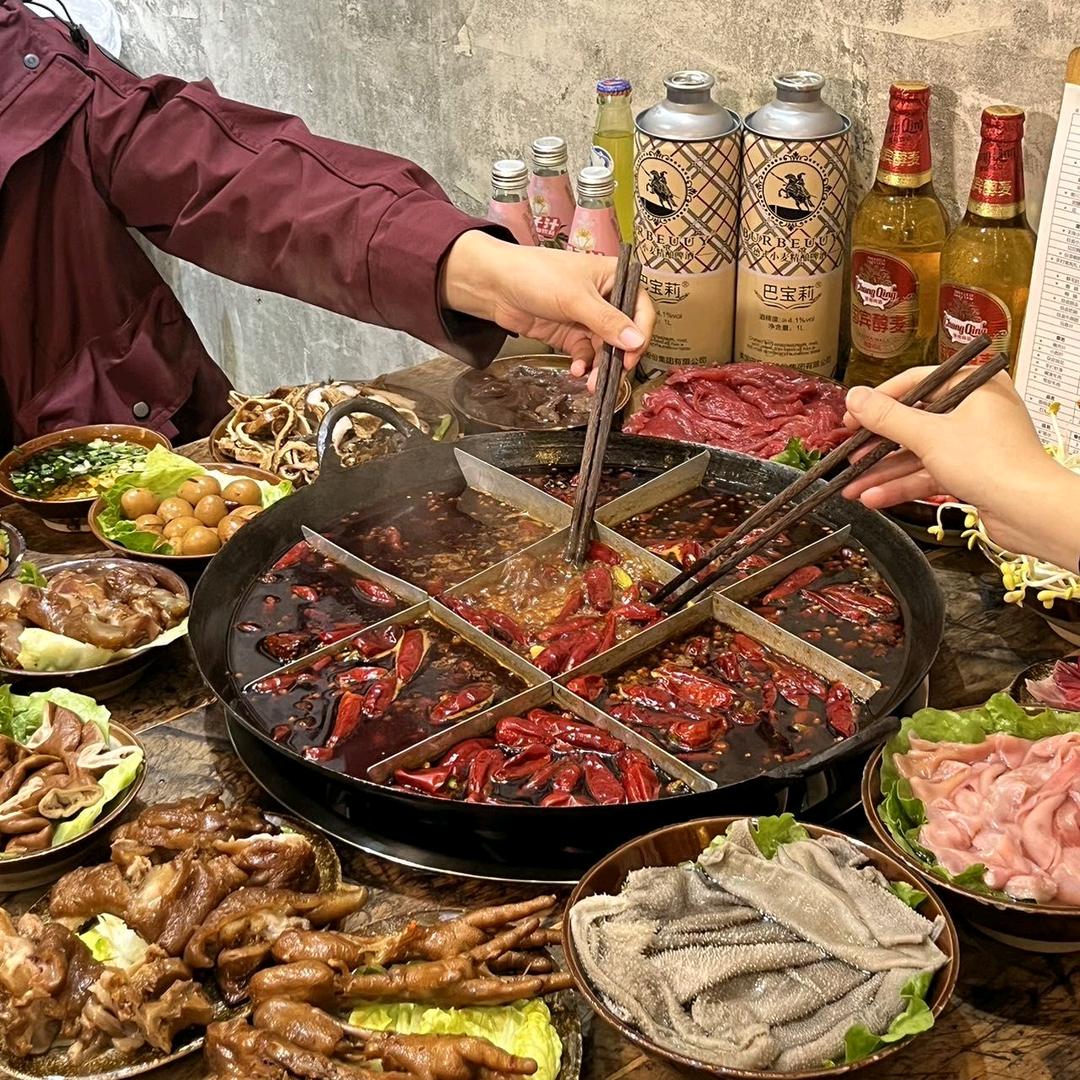 大杨老火锅（收徒）