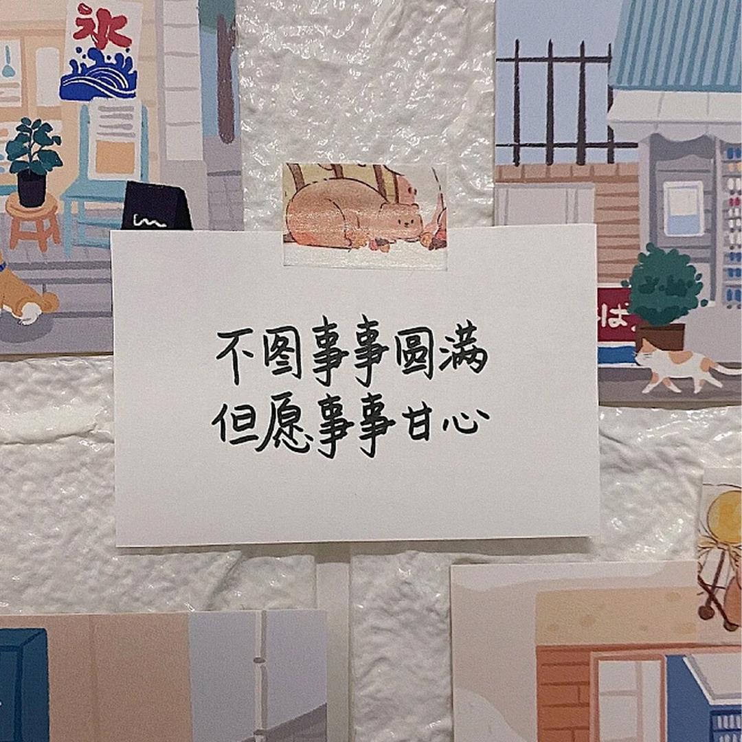 是峰峰啊头像