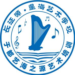 于都艺海之源