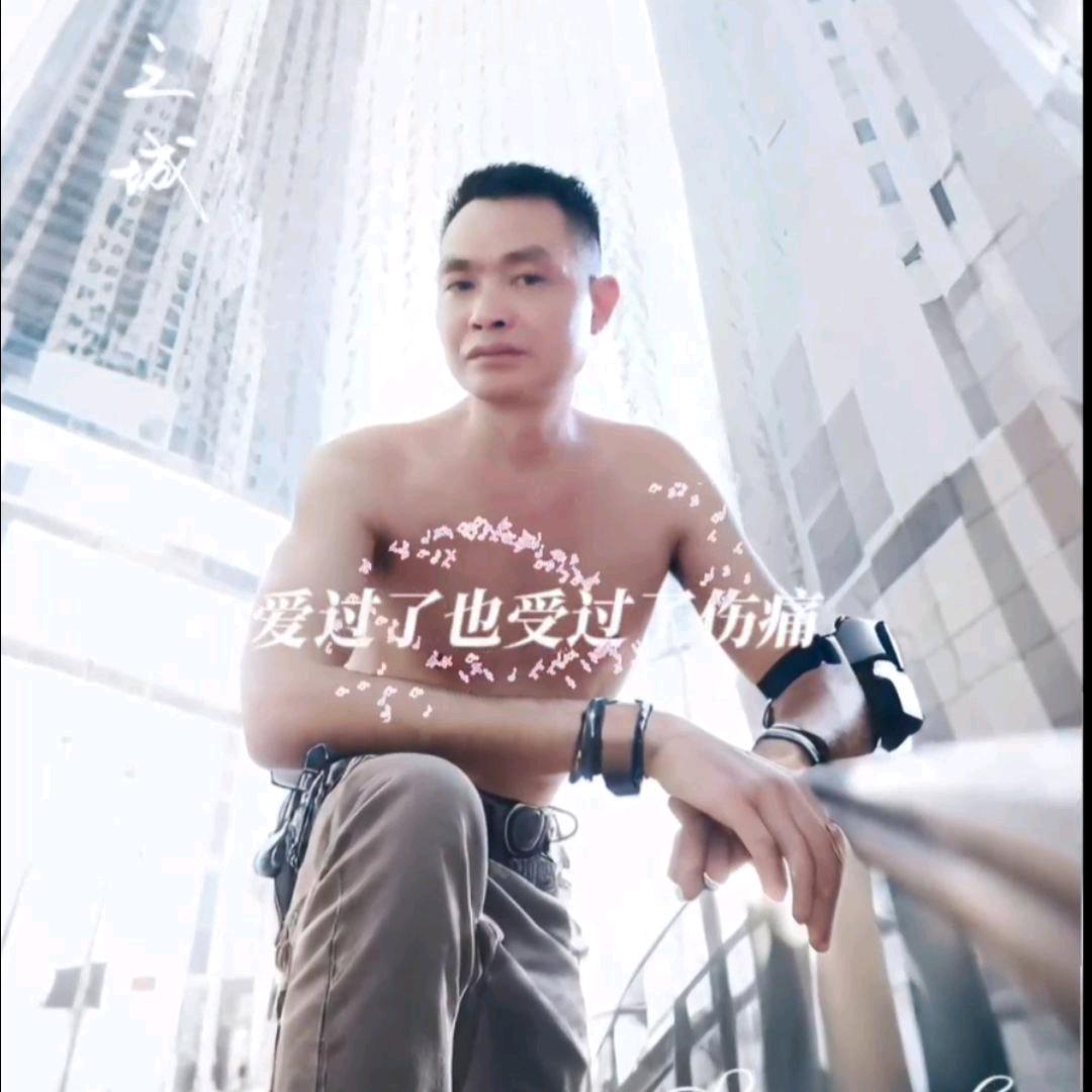 xing xou jiang hu