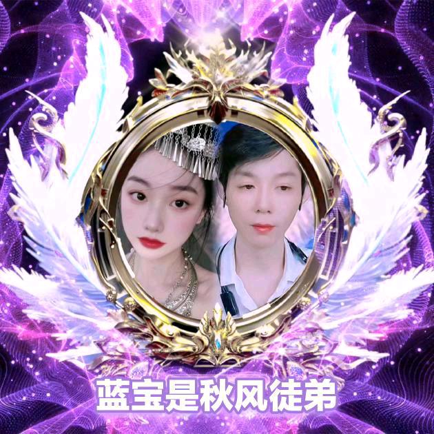 ✿᭄陪伴✿᭄