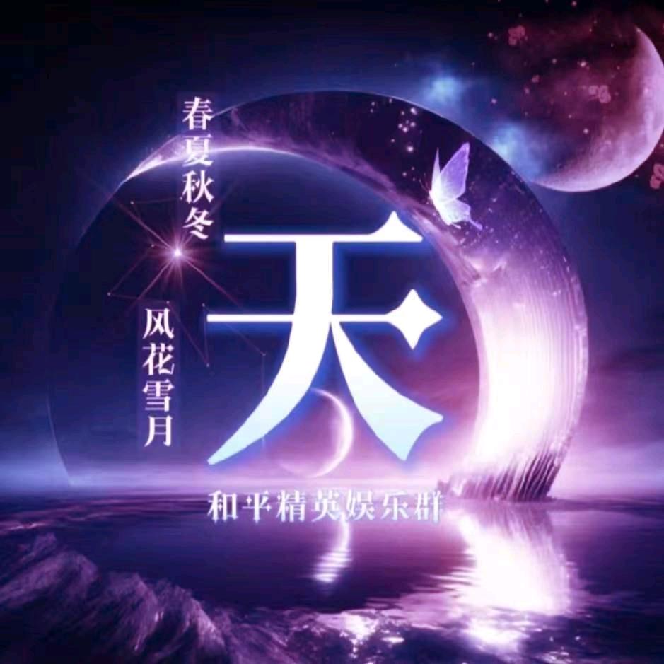 缘起等你🉐到来