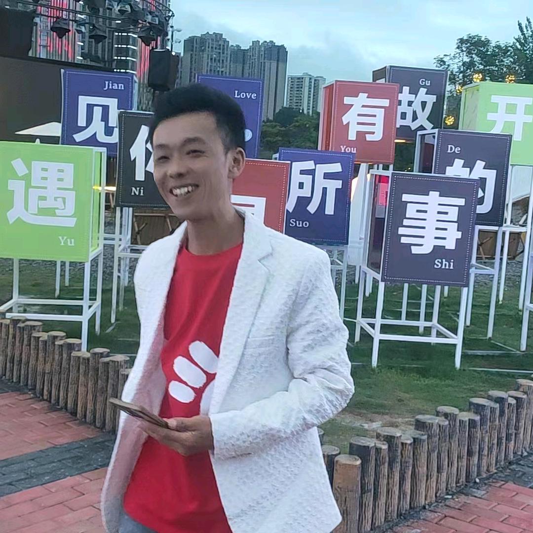 负二代