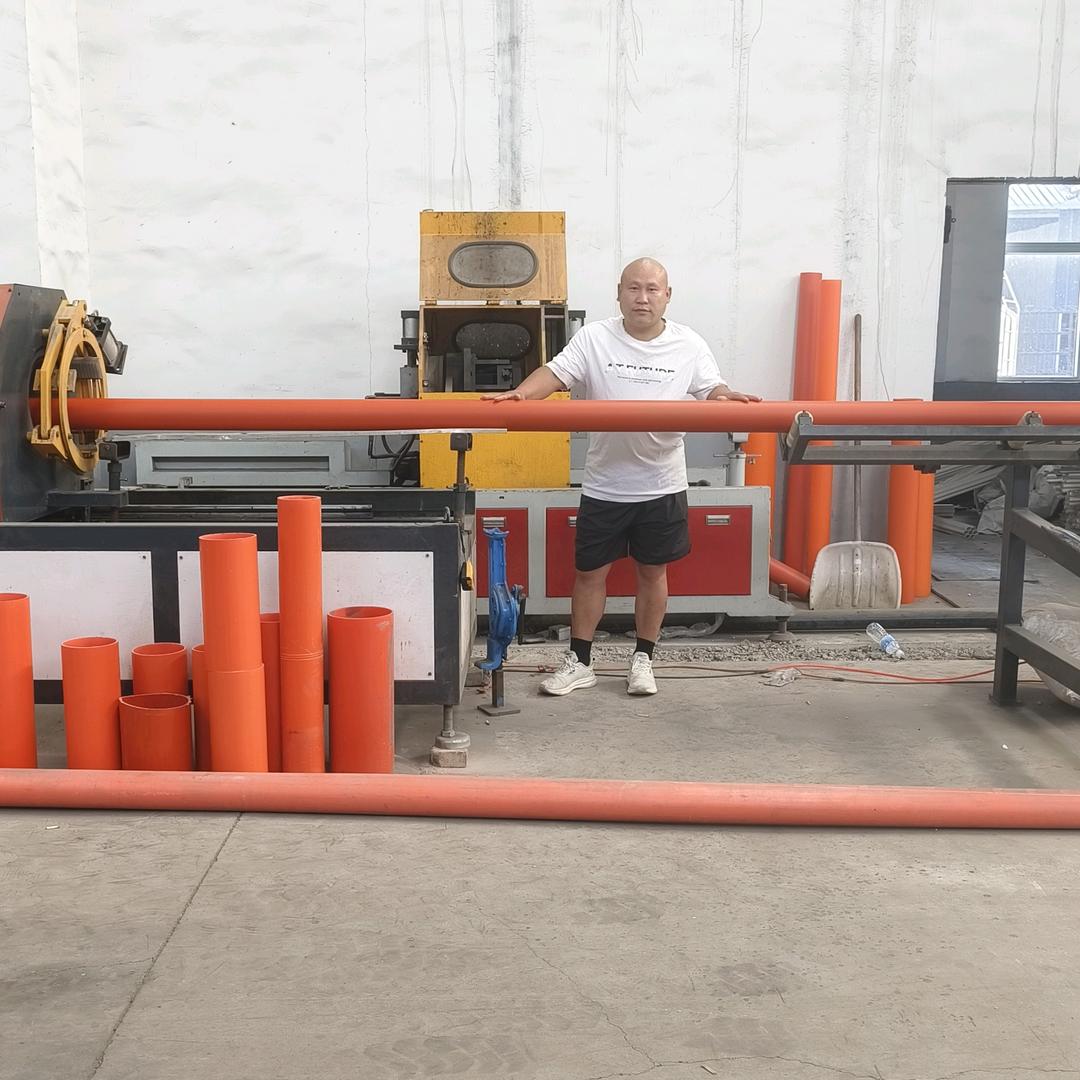 塑料管道小李同学