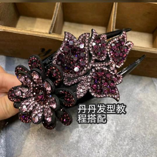 丹丹发型教程搭配