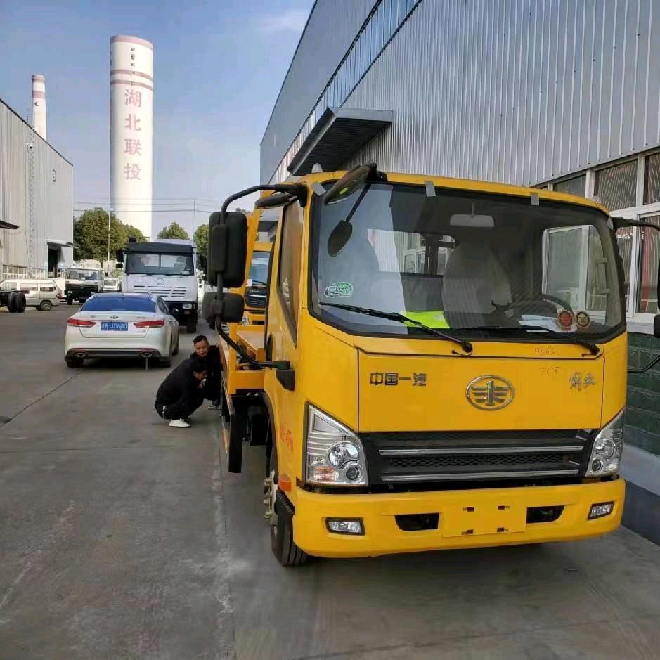 江西宜丰利民汽车报废服务中心