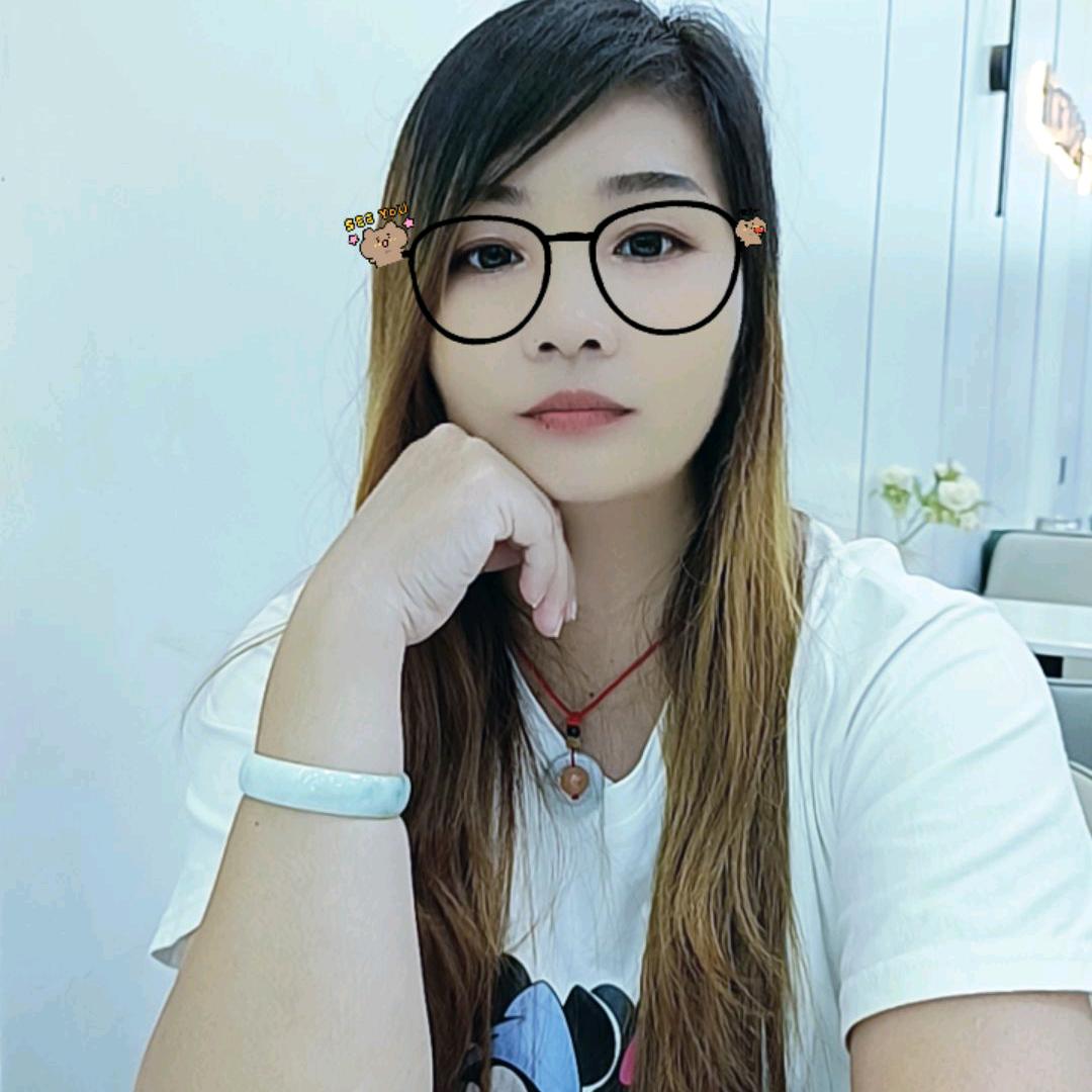 雅青