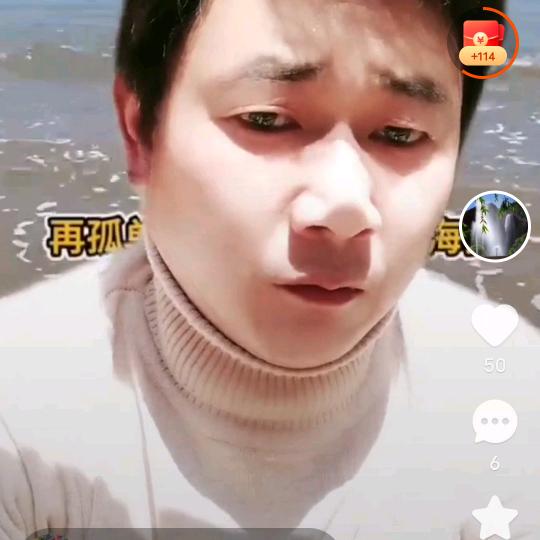啊贵