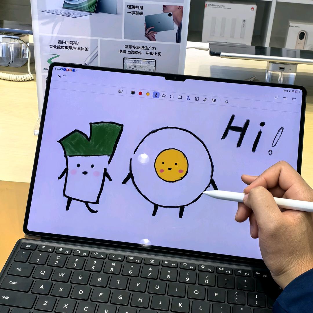 我说我是卖小米的你偏要华为