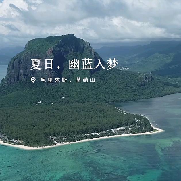 保利物资
