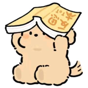 我要去拯救世界