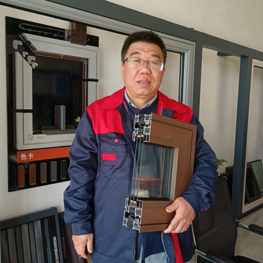 抚顺市亿捷门窗
