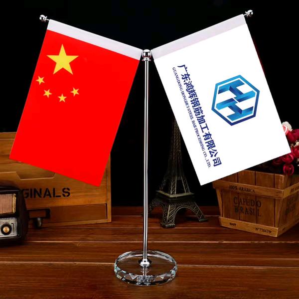 广东鸿辉钢筋加工团队—洪哥