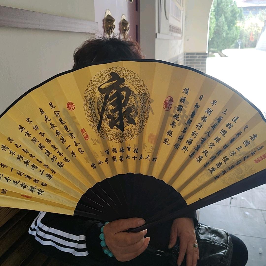 我本善良