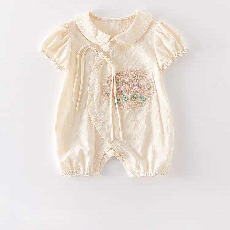 乐童婴幼儿优选小店