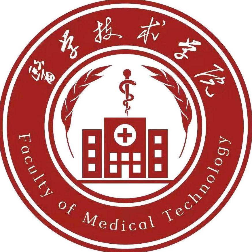 医伴青春