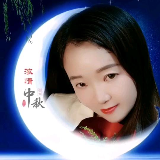 最美的相遇