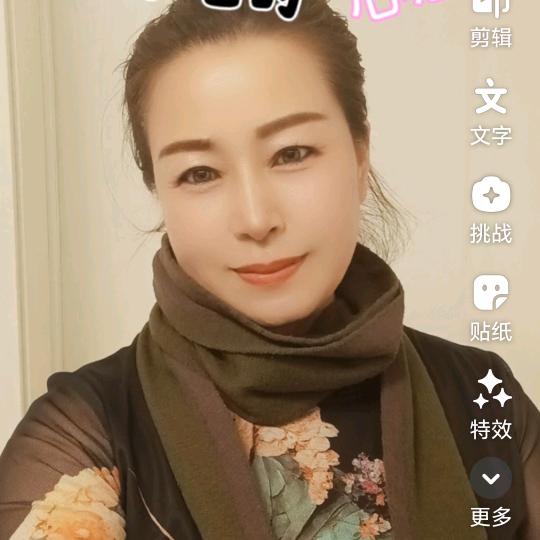 🌸 旺旺林美儿🌸