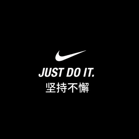 布鲁可一特利加(破200粉)