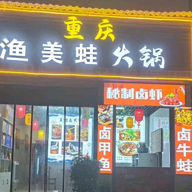 简单