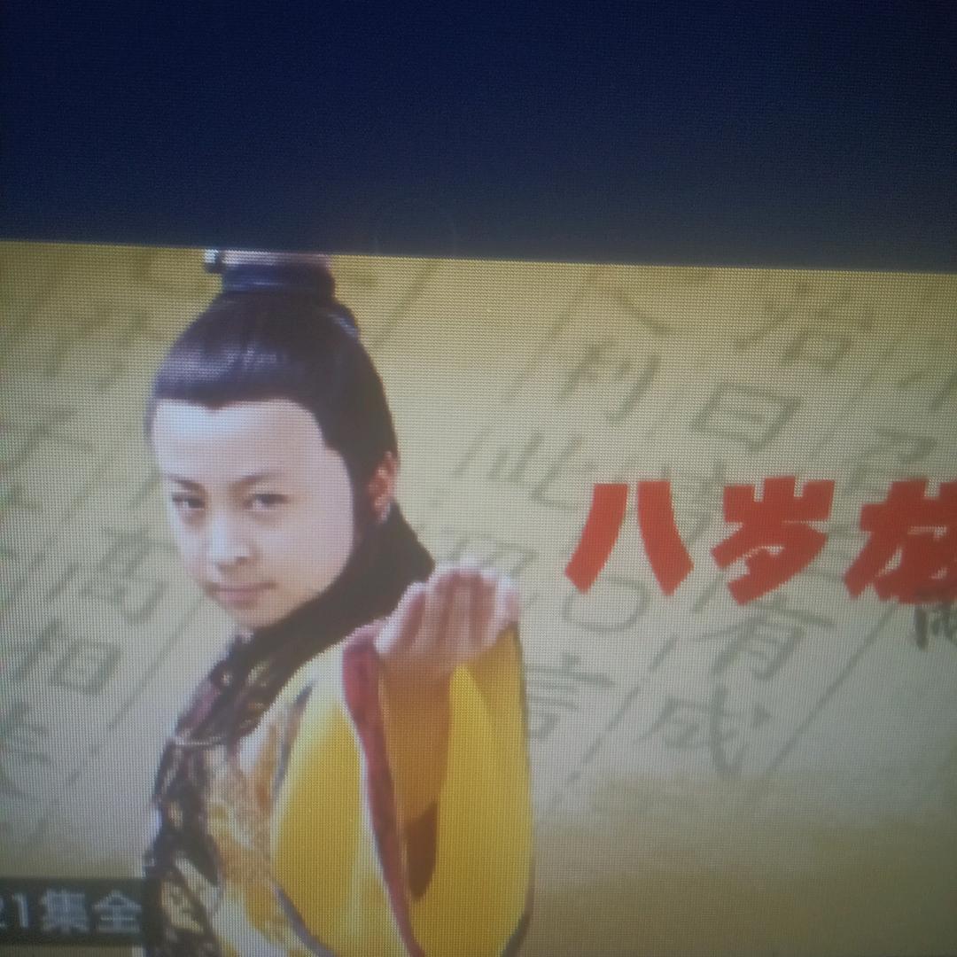 一天有一天