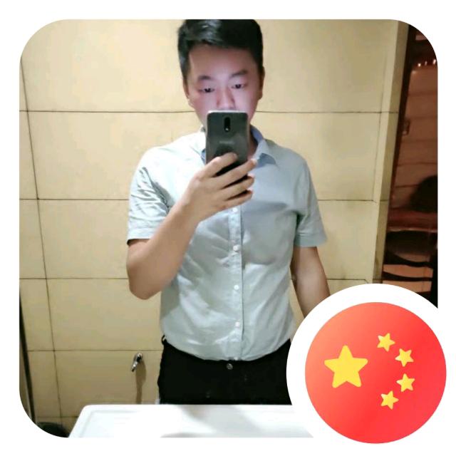 舒