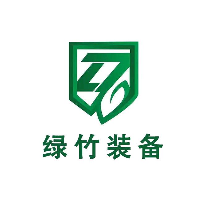 绿竹安保装备电子产品服装厂家直销供应
