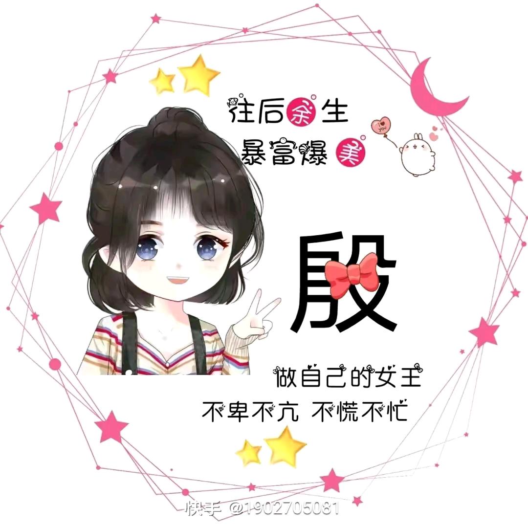 阳光