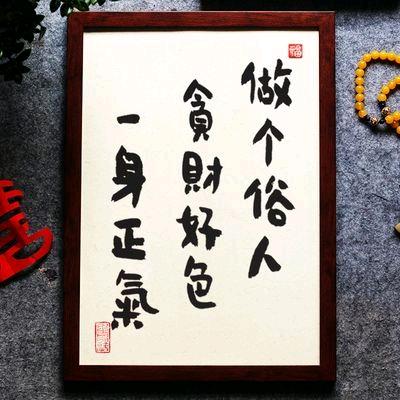 枫桥老酒