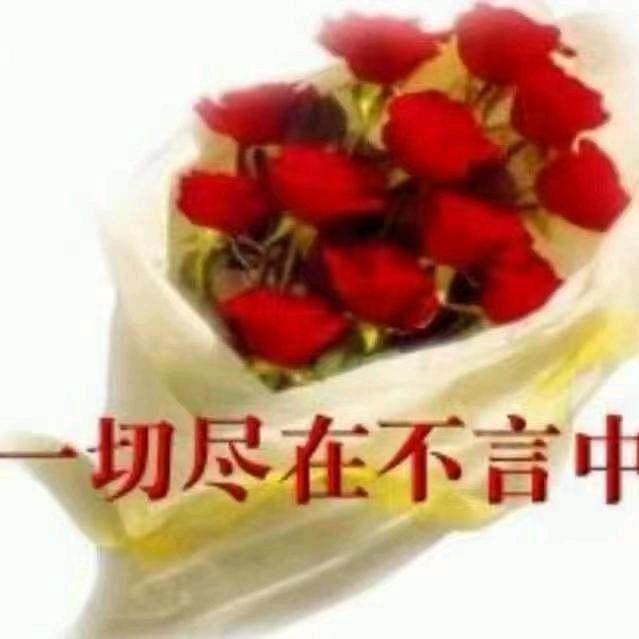 人品如金
