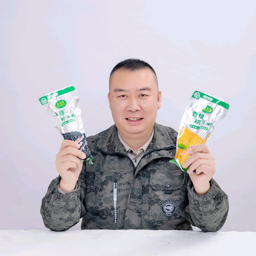 公立屯玉米 栾亮