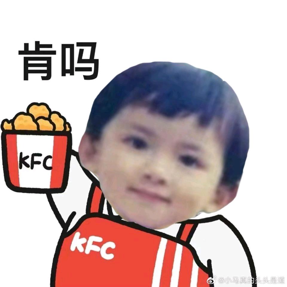 飞奔的🐟