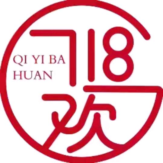 阡陌