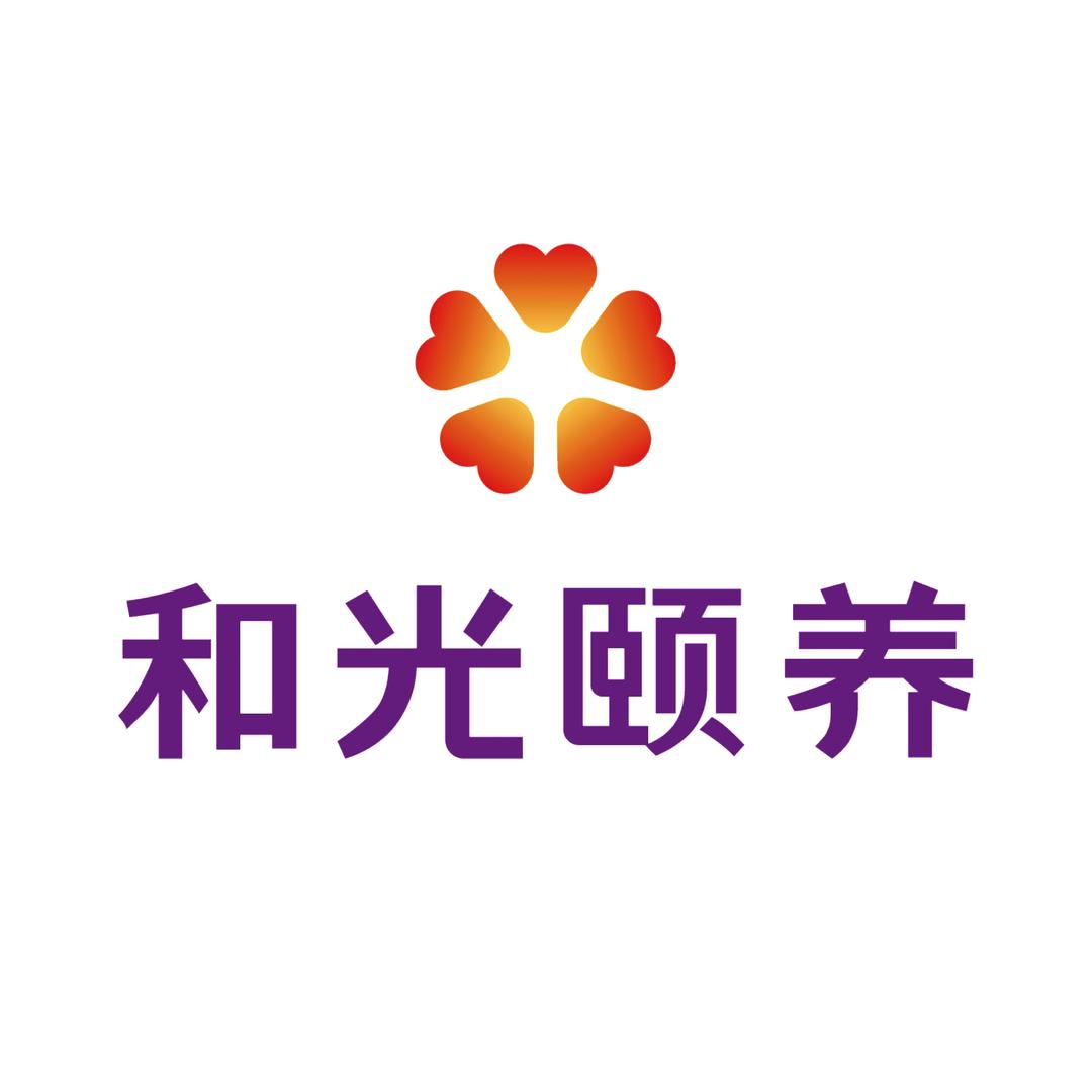 和光颐养 湖北石首颐享家