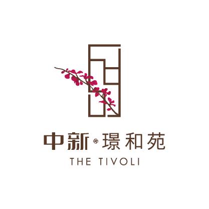 中新璟和苑