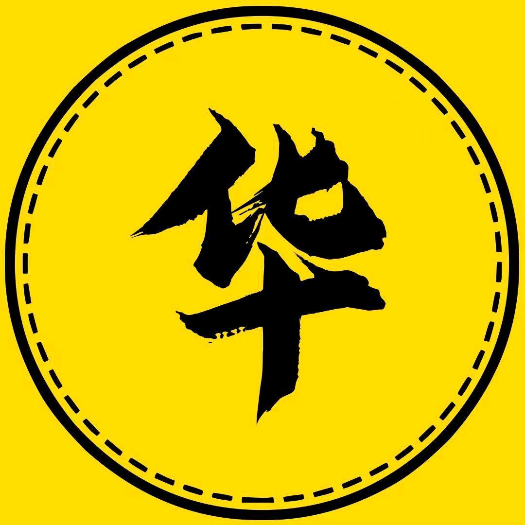 华冠剧场