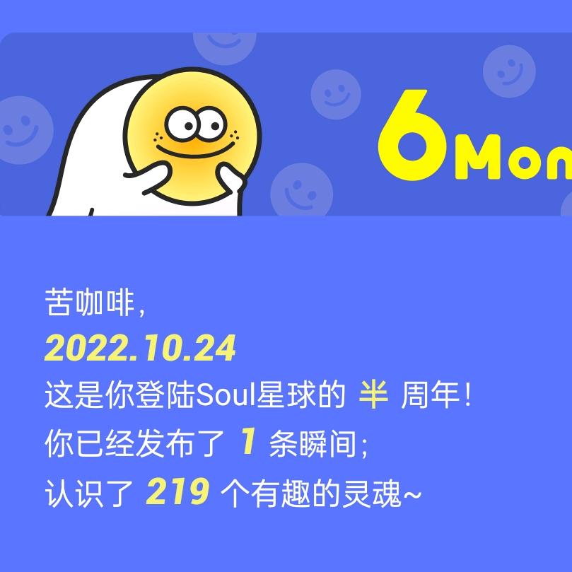 小林