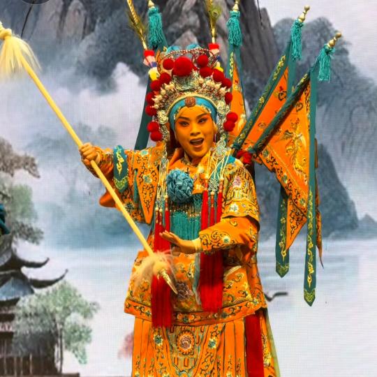 河南戏曲