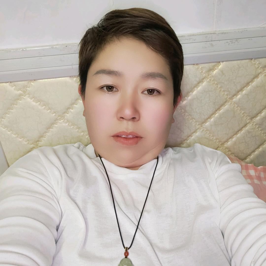 往后余生请多指教！王爱