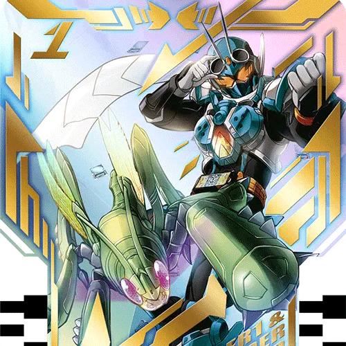 假面骑士歌查德